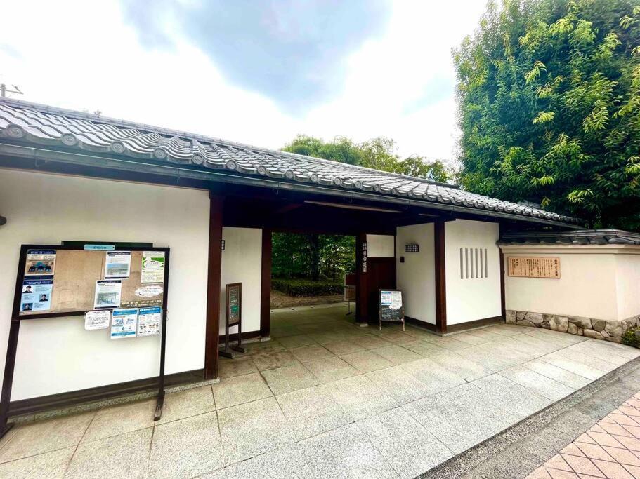 ［Open Sale ！］Jr山手線池袋駅徒歩10分の落着いたワンルーム Apartment Tokyo Luaran gambar